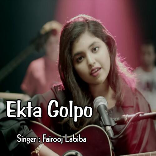 Ekta Golpo_poster_image