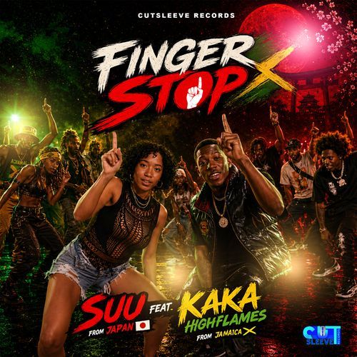 Finger Stop