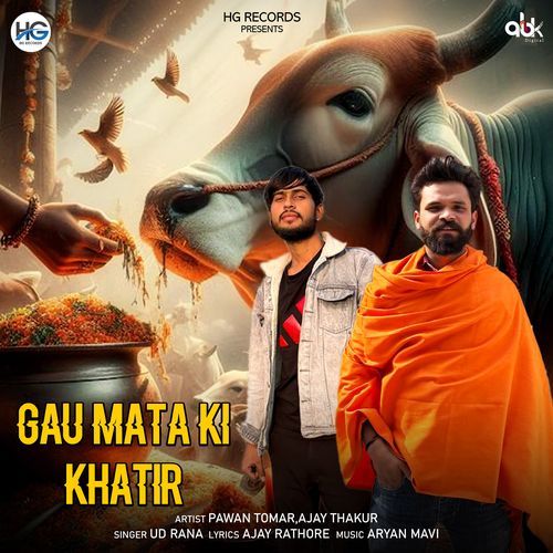 Gau Mata Ki Khatir