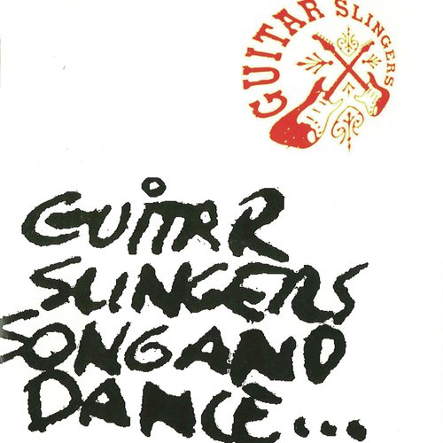 Guitar Slingers Song And Dance_poster_image