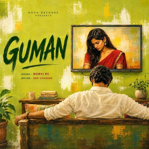 Guman