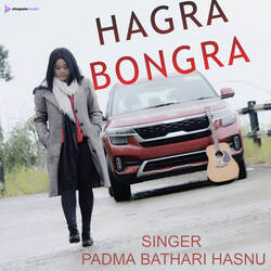 Hagra Bongra-NiFGRSBUVUM