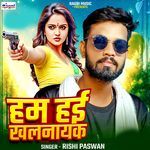 Ham Hai Khalnayak