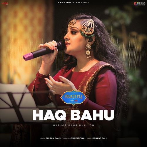 Haq Bahu (From "Folkstyle")