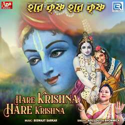 Hare Krishna Hare Krishna-HB1TW0R5BwA