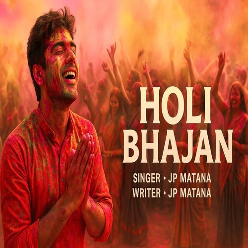 Holi Bhajan