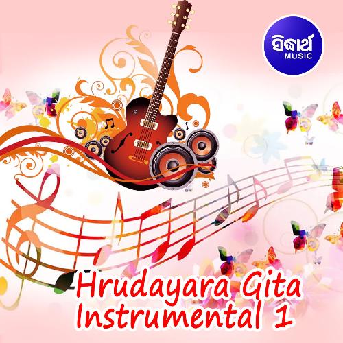 Hrudayara Gita Instrumental 1