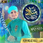 Hum Milad Wale Hain