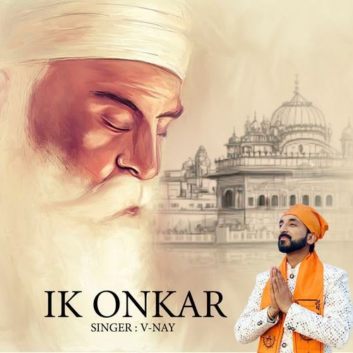 Ik Onkar