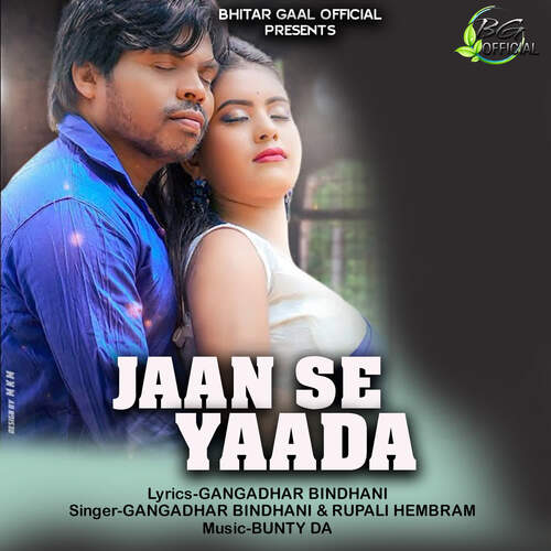 Jaan Se Yaada