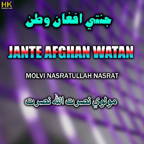 Jante Afghan Watan