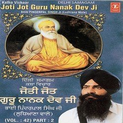 Joti Jot Guru Nanak Dev-KgUHXTZDXQE