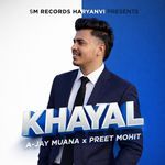 KHAYAL
