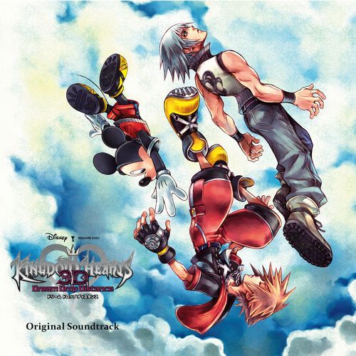 Rinzler Recompiled cover art