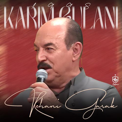 Sabri cover art