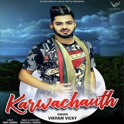 Kerwachauth-OTc7Zzdib0E