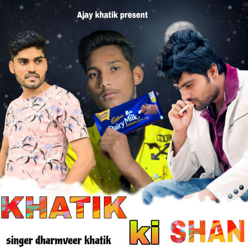 Khatik Ki Shan