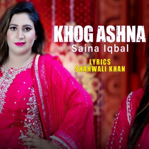 Khog Ashna