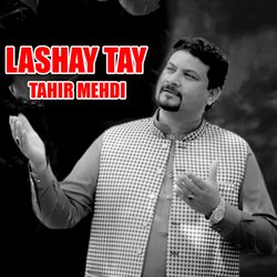 LASHAY TAY-AzsaYBpHQ3I