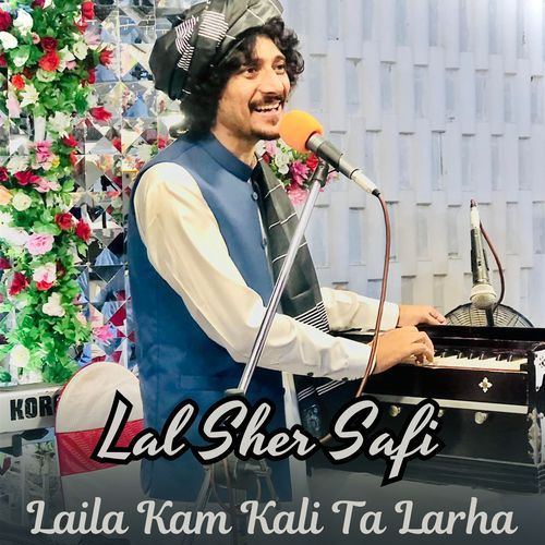 Laila Kam Kali Ta Larha