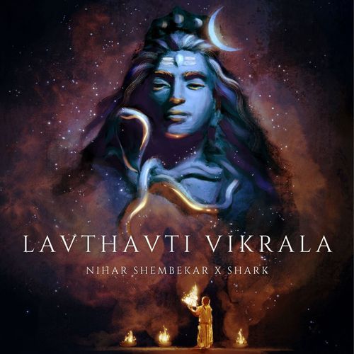 Lavthavti Vikrala (Shree Shankar Aarti)