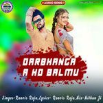 Le Chala Darbhanga Ye Balamu