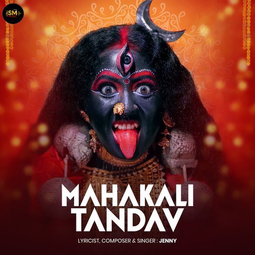 Maha Kali Tandav