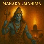 Mahakal Mahima