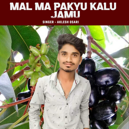 Mal Ma Pakyu Kalu Jamu