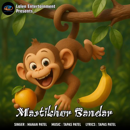 Mastikhor Bandar