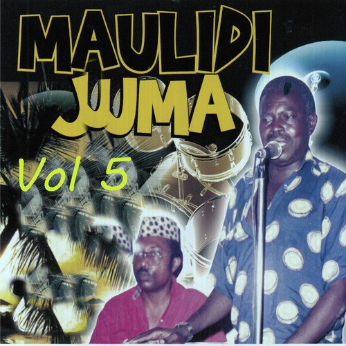 Ukiwa Nakosea cover art