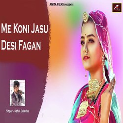 Me Koni Jasu Desi Fagan-QQsvZTVDUko