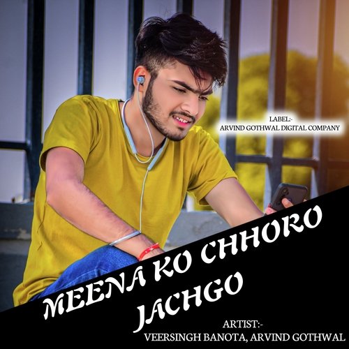 Meena Ko Chhori Jachgo