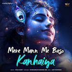 Mere Mann Me Baso Kanhaiya
