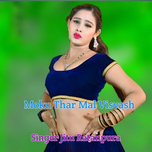Moku Thar Mal Visvash