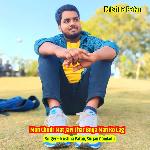 Mon Chodr Mat Jaw Thar Bnya Man Ko Lag