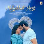 Muhabbat Mein