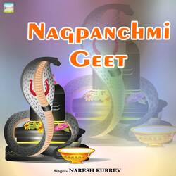 Nagpanchmi Geet-BCUpYwBoVHw