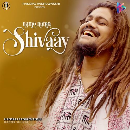 Namo Namo Shivaay