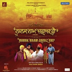 Sadguru Nanak Pargatiya-PBAdXEJ4Q2Y