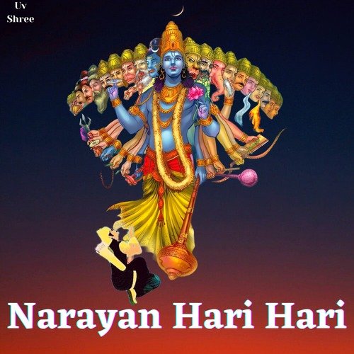 Narayan Hari Hari
