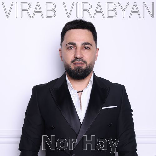 Nor Hay cover art