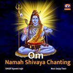 Om Namah Shivaya Chanting