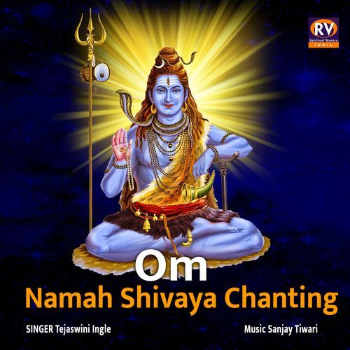 Om Namah Shivaya Chanting
