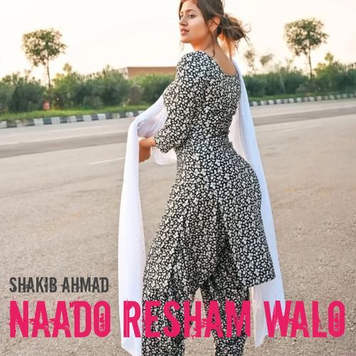 नाड़ो रेशम वालो