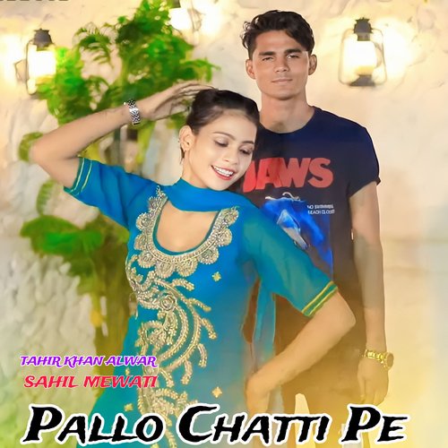 Pallo Chatti Pe