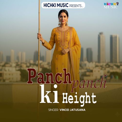Panch Panch Ki Height