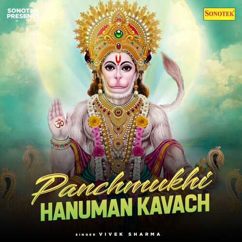 Panchmukhi Hanuman Kavach