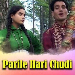 Parile Hari Chudi-ESEjcwdbcgo