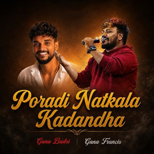 Poradi Natkala Kadandha